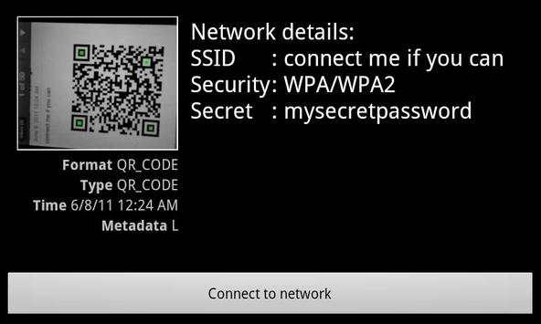 Wifi Joiner screenshot 1
