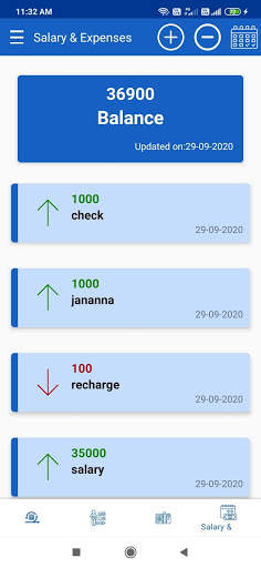 PA APP 6 تصوير الشاشة