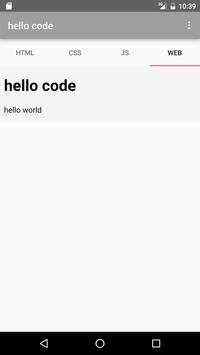 Edit Code screenshot 2