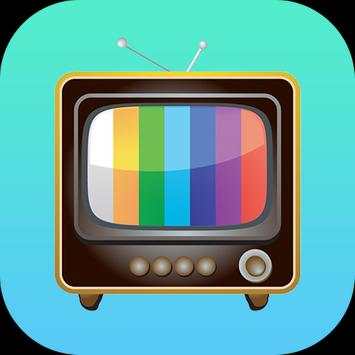 New Terrarium Tv screenshot 1