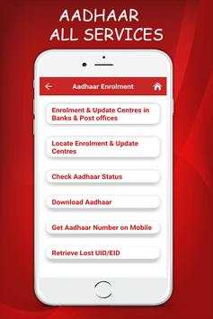 Aadhar Card Download screenshot 1