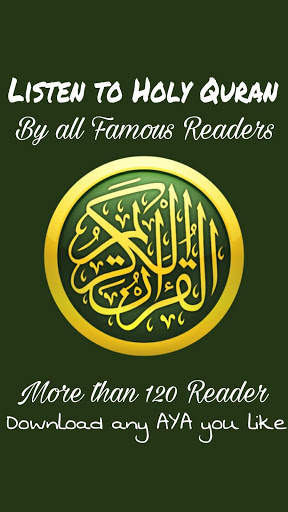 Listen to Holy Quran by all Famous Reciters screenshot 1