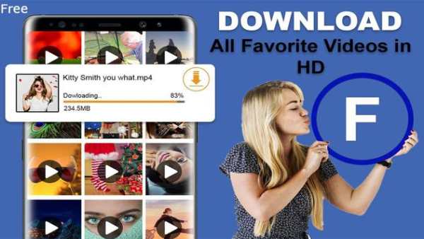 All Video Downloader screenshot 2