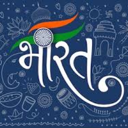 BHARAT browser icon