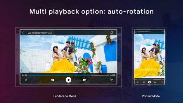 HD Video Player screenshot 3