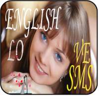 English love sms icon