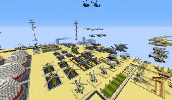 Military Base maps for MCPE screenshot 1