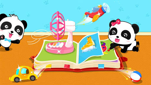 그림 퍼즐놀이 screenshot 4