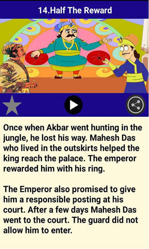 Akbar Birbal Stories English screenshot 8