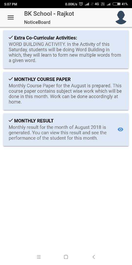 My BK School screenshot 2