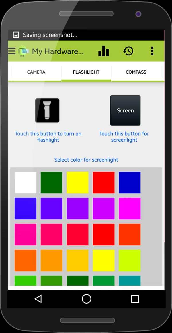 My Hardware My Software - My Device - My Android screenshot 11