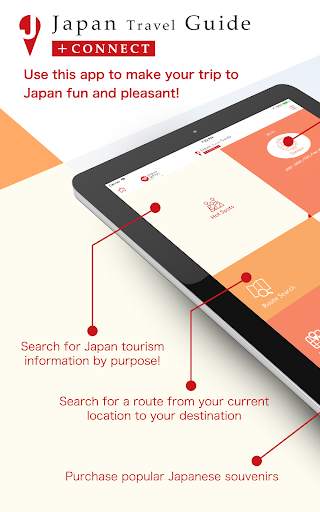 Japan Travel Guide  Connect screenshot 5