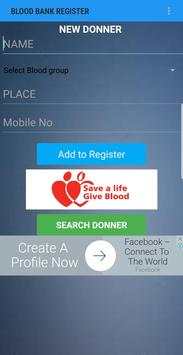 Blood Donner (India) screenshot 1