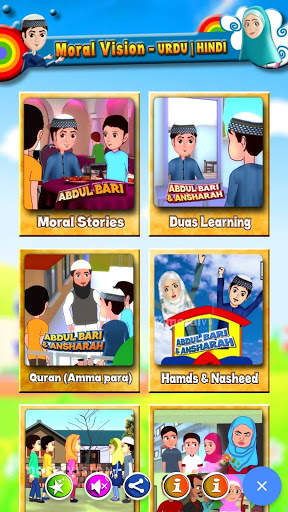 Abdul Bari Urdu Hindi Cartoons screenshot 3