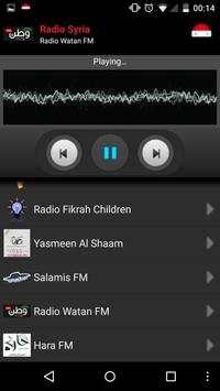 RADIO SYRIA screenshot 4