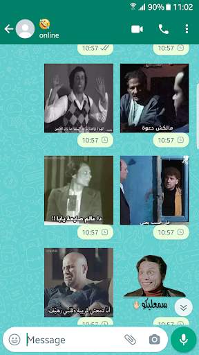 Arabic Stickers Animated for WhatsApp! screenshot 6