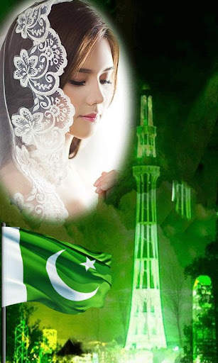 14 august photo frame 2021 – Pak Face Flag screenshot 4