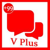 Free Verizon Messages Reference 1.0
