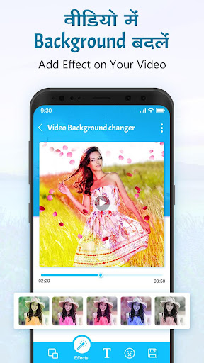 Video Background Changer: Background Changer screenshot 4