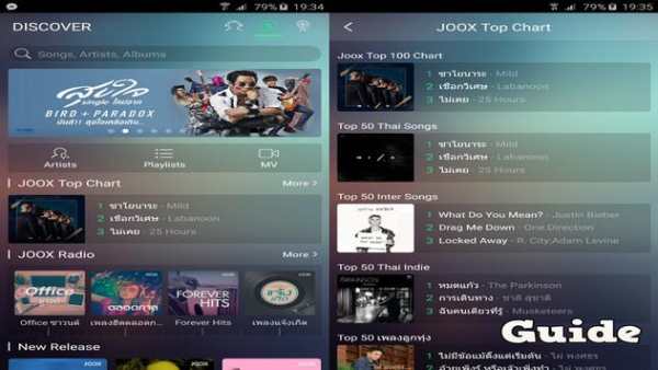 Tips for Joox Music Free screenshot 1
