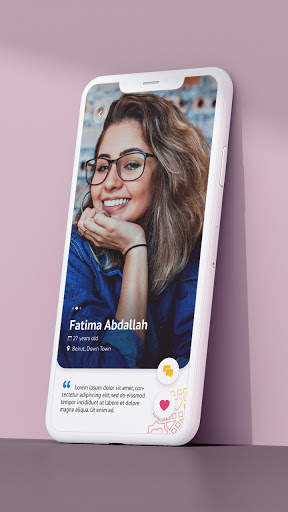 Musdate - التعارف الإسلامي 4 تصوير الشاشة