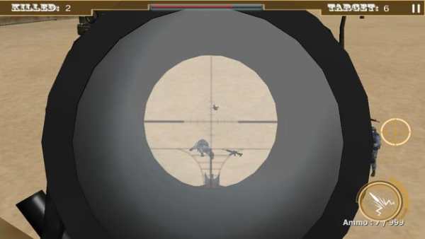 Sniper Commando Shooting 2016 screenshot 4