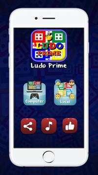 Ludo Prime screenshot 1