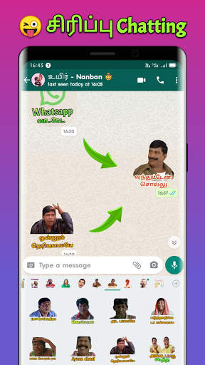 Tamil stickers for whatsapp / WAStickerApps Tamil screenshot 2