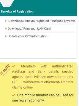 Epfo all claim status screenshot 3