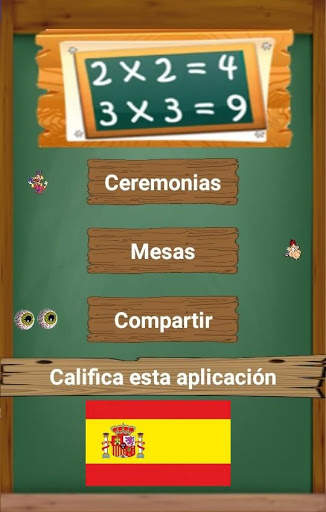 Tabla de Multiplicar screenshot 7