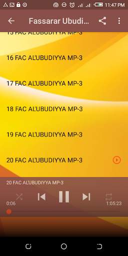Fassarar Ubudiyya | Dr Sani Umar R/Lemo | Part 2 screenshot 8