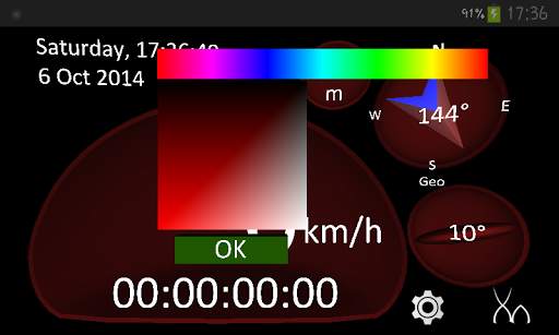 Speedo GPS Lite screenshot 3