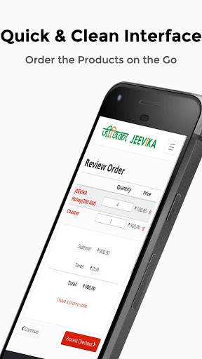 Jeevika Shop screenshot 3