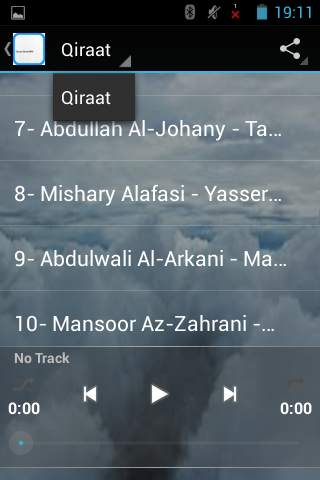 Quran Qiraat MP3 4 تصوير الشاشة