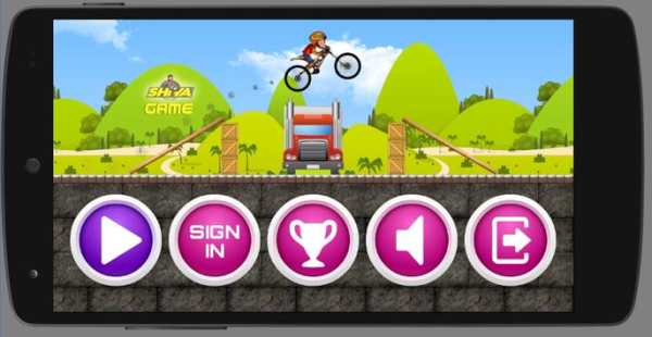Cycle Shiva Game 1 تصوير الشاشة