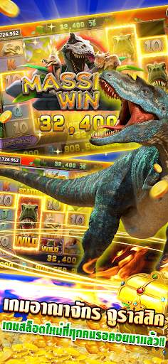 King Casino скриншот 1