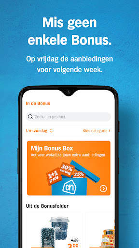 Albert Heijn supermarkt screenshot 2