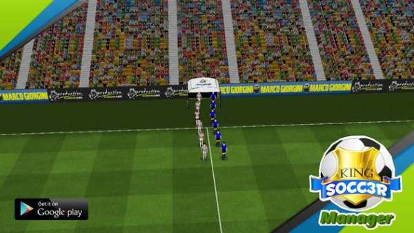 King Soccer Manager screenshot 2