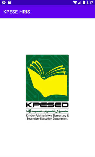 KPESE-HRIS screenshot 1