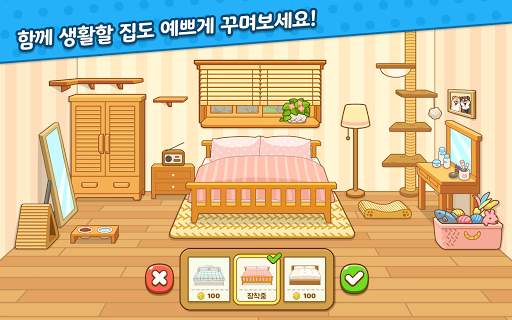 노곤하개 with NAVER WEBTOON screenshot 13