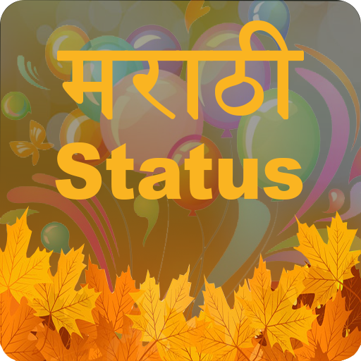 Marathi Status icon