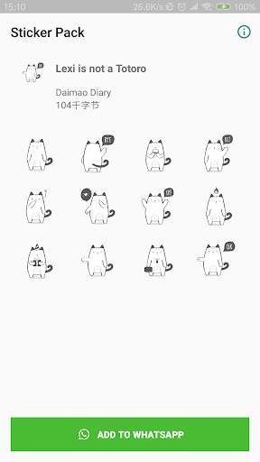 WAStickerApps - Lexi is not a Totoro screenshot 1