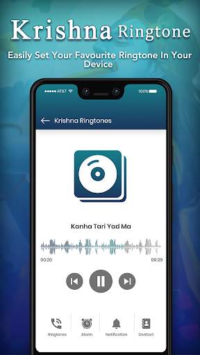 Krishna Ringtone screenshot 4