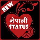 Nepali Status 1.0