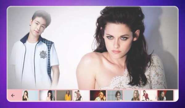 Click With Kristen Stewart screenshot 3