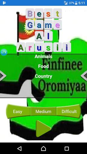 Best Game Al Arusii screenshot 8