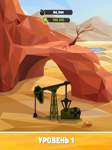 Нефтяной Магнат: симулятор скриншот 1