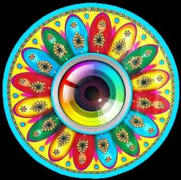 Rangoli Camera screenshot 1