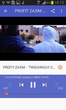 أغاني Profit Za3im بدون نت 2020 screenshot 2