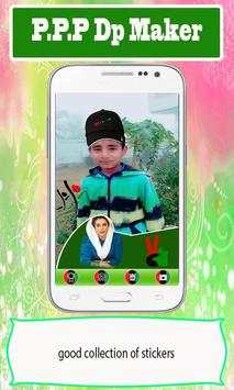 PPP Profile Pic DP Maker screenshot 7